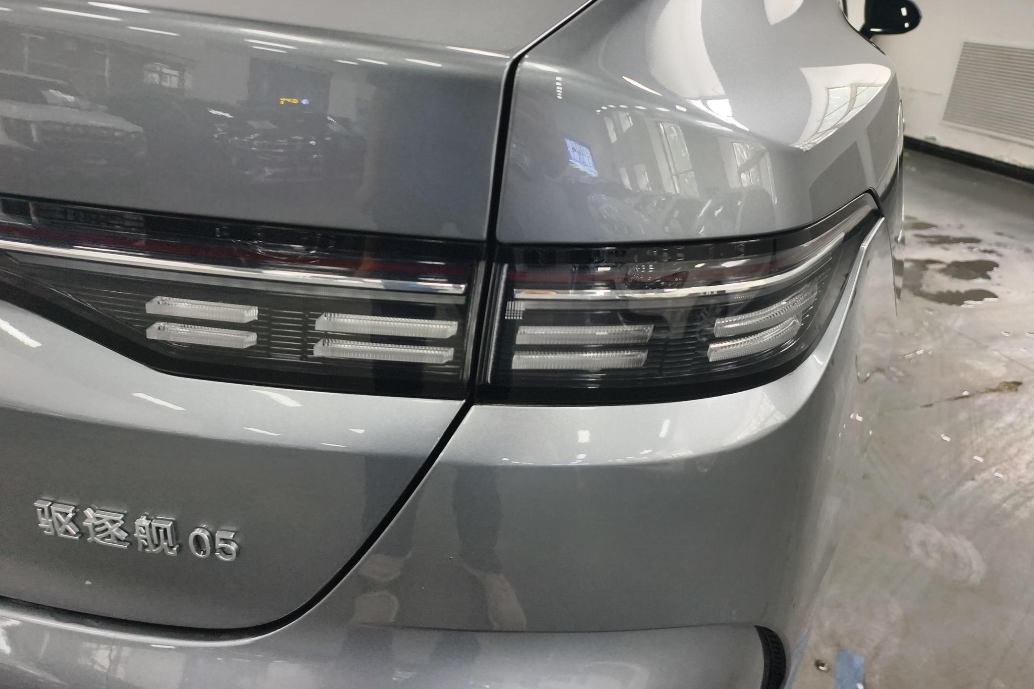 BYD Destroyer 05 05 2024 DM-i 55KM Luxury
