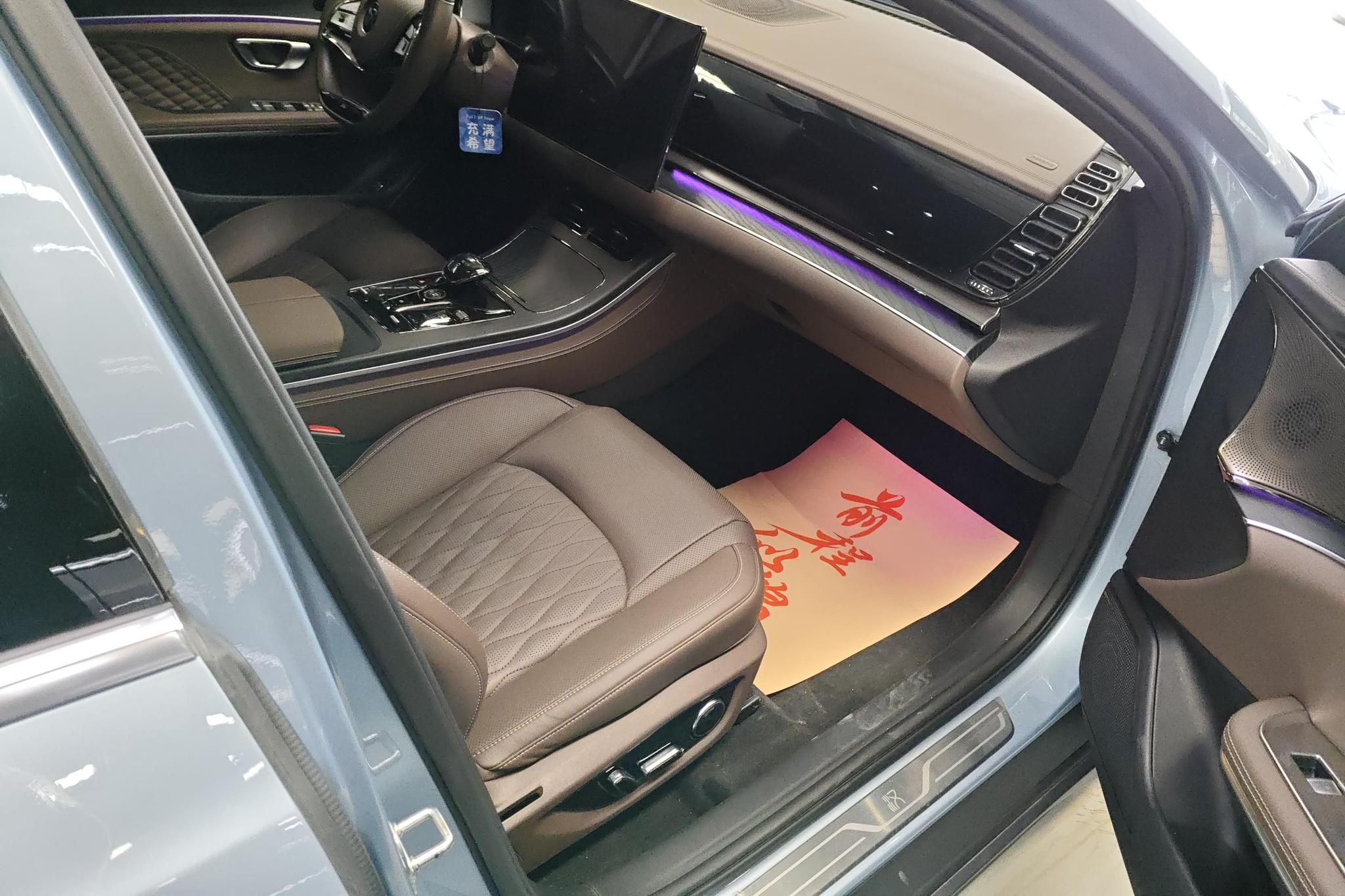 BYD HanEV EV 2023 Champion 506KM Luxury