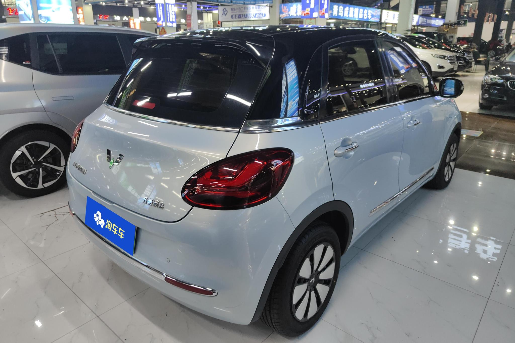 Wuling Binguo 2025 410KM Premium