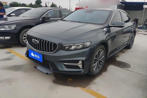 Geely Preface