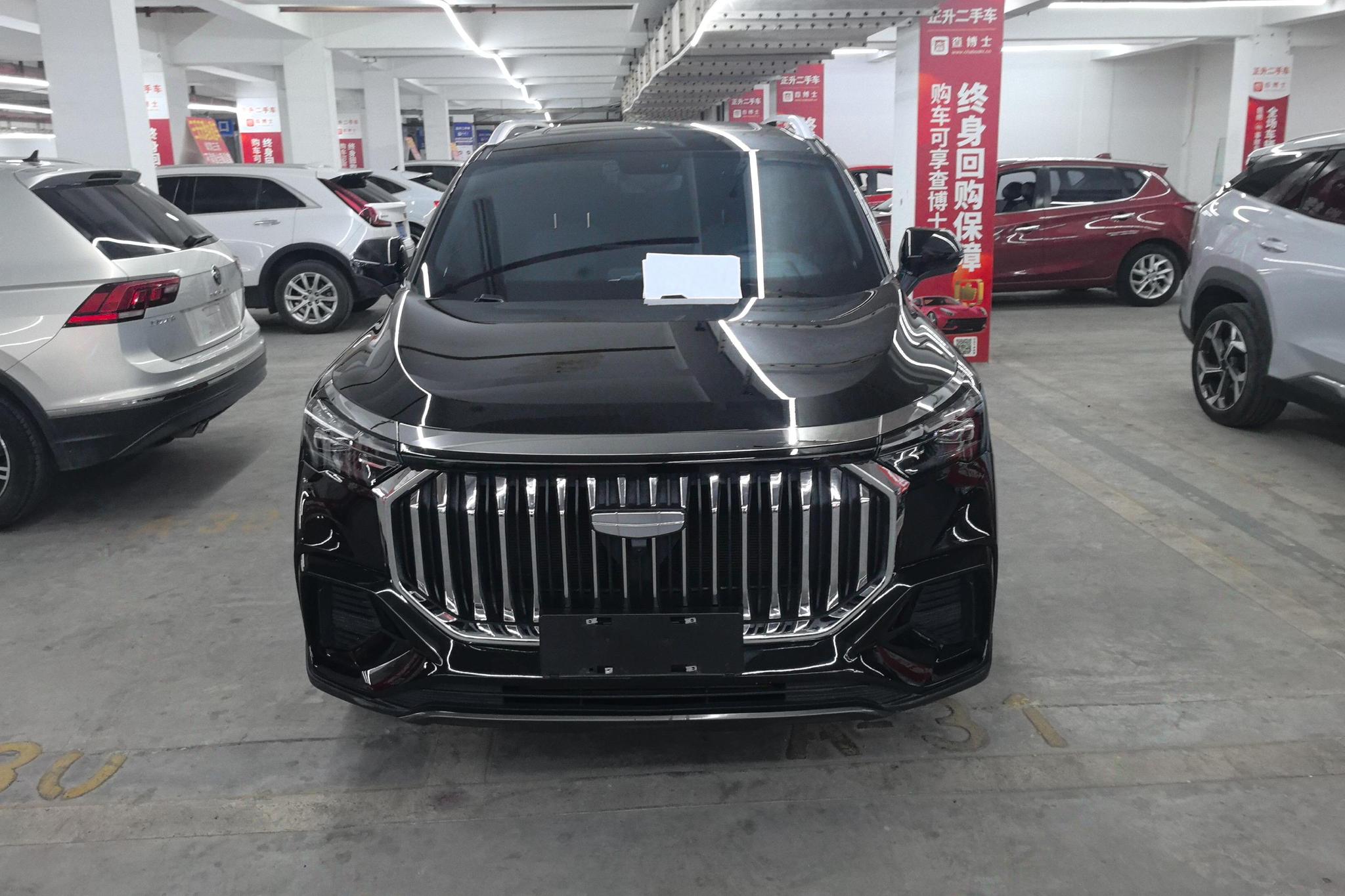 Geely HaoyueL L 2024 2.0TD DCT Luxury