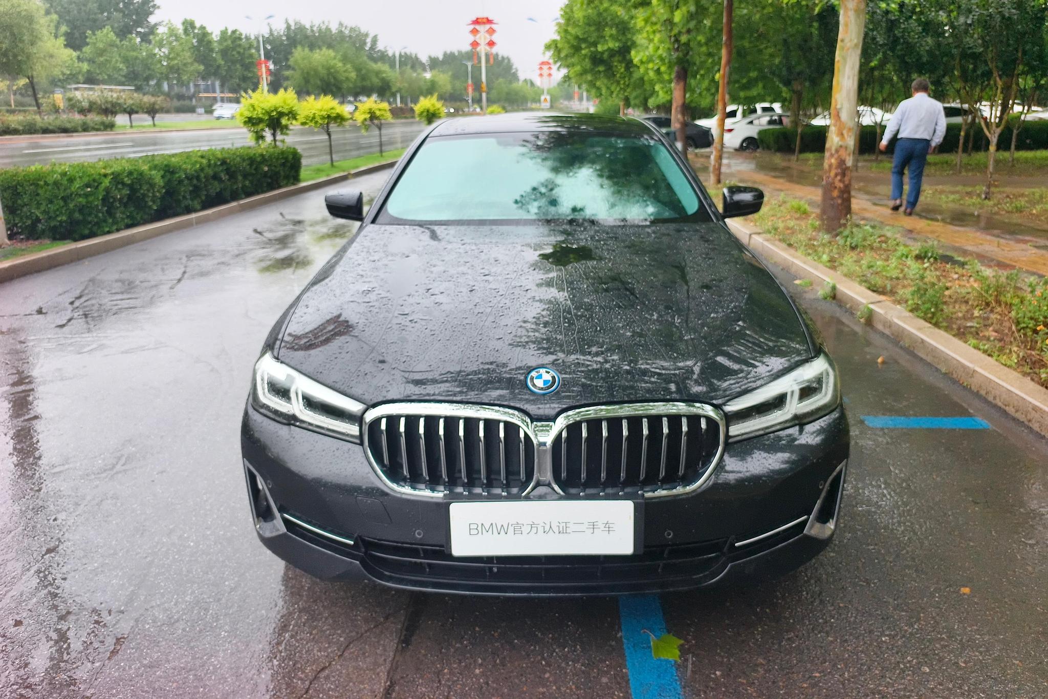 BMW 5 серииPHEV 5 PHEV 2022 535Le Luxury