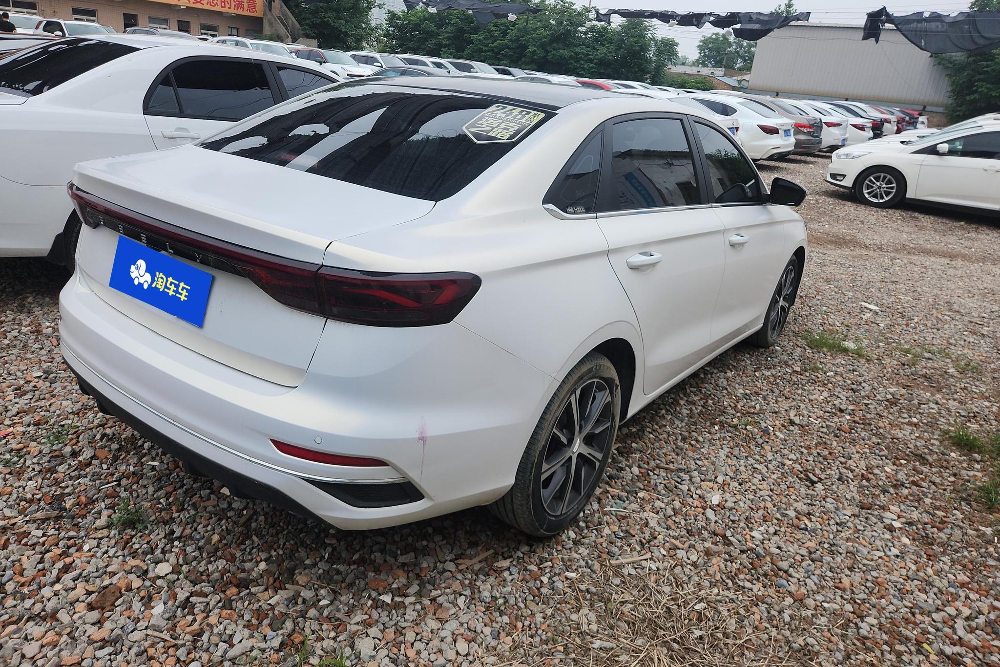 Geely Emgrand 2023 4 Champion 1.5L CVT Luxury