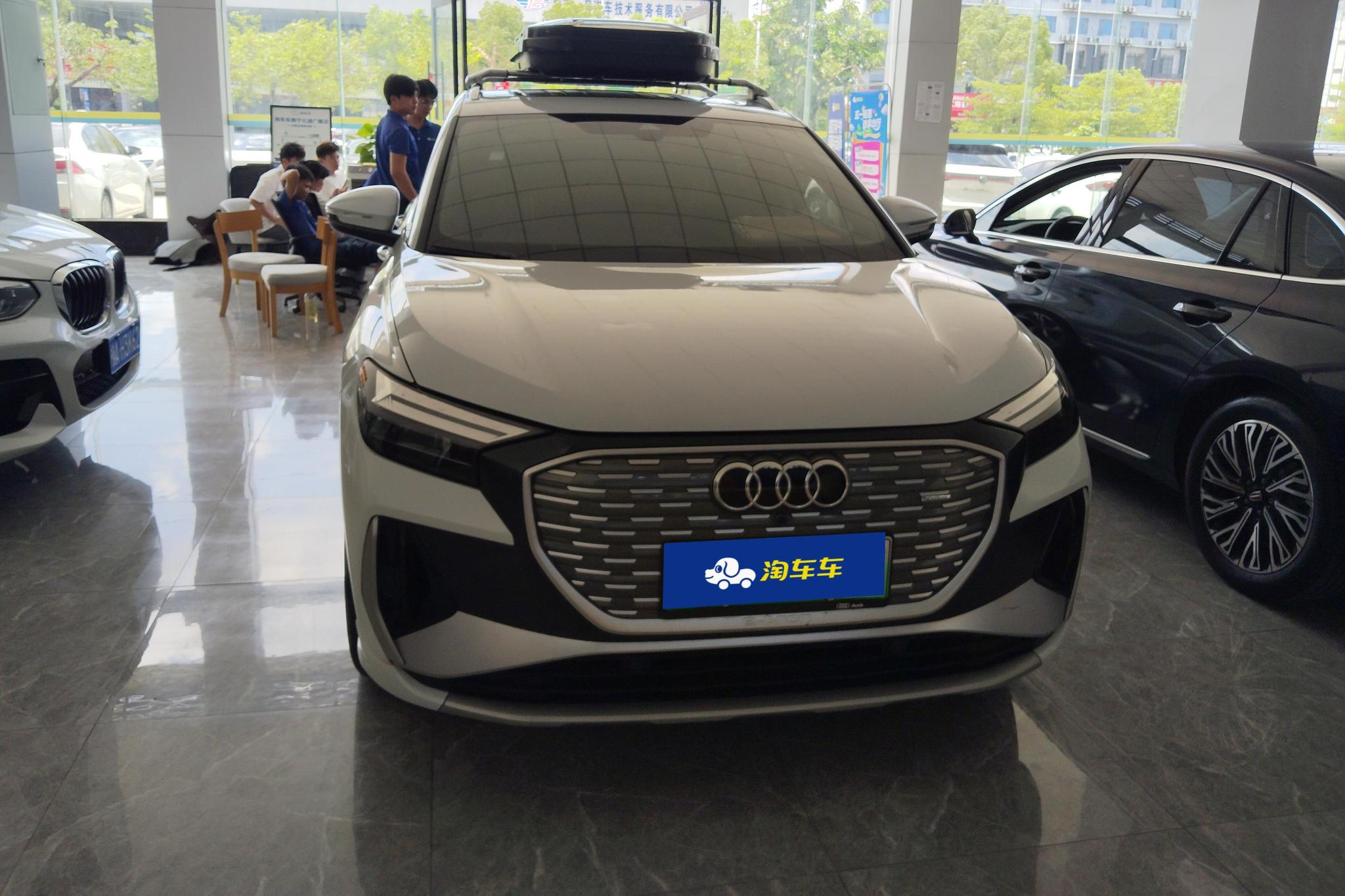 Audi Q4 e-tron 2023 50 e-tron quattro