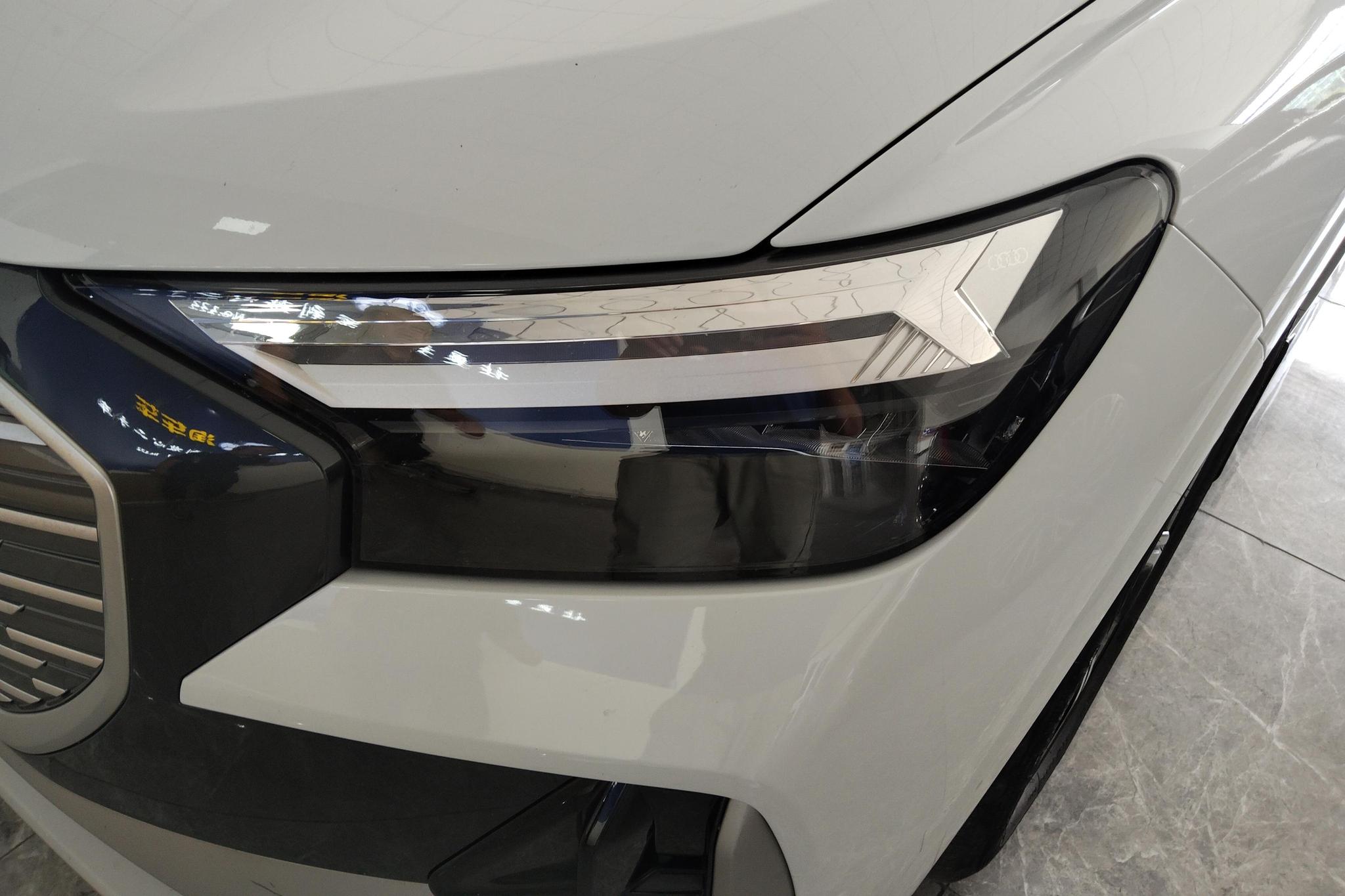 Audi Q4 e-tron 2023 50 e-tron quattro