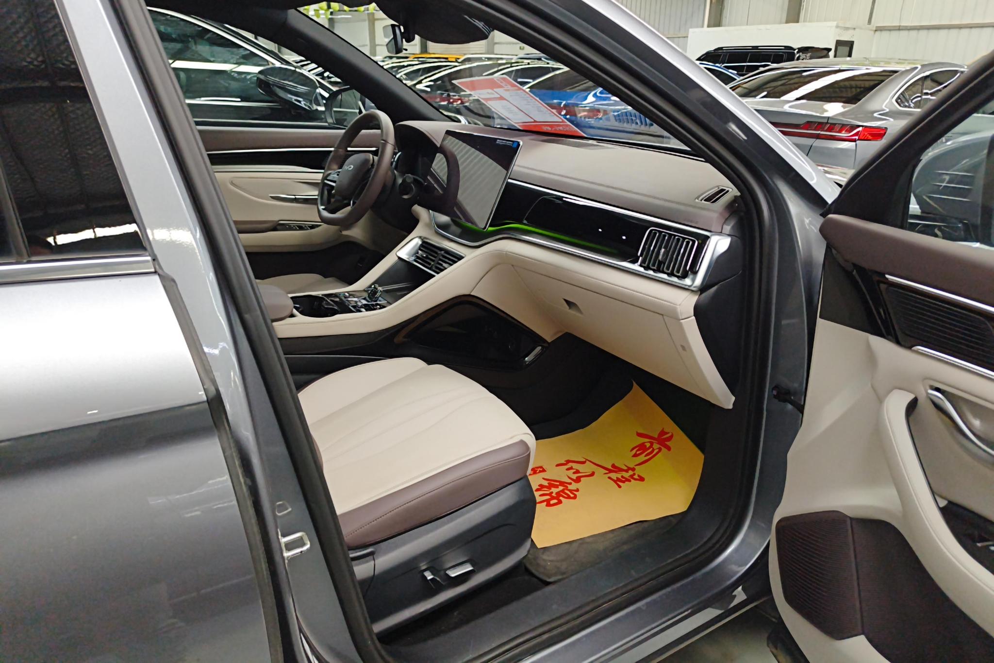 BYD Song Plus EV PLUS EV 2025 Smart Drive 520KM Luxury
