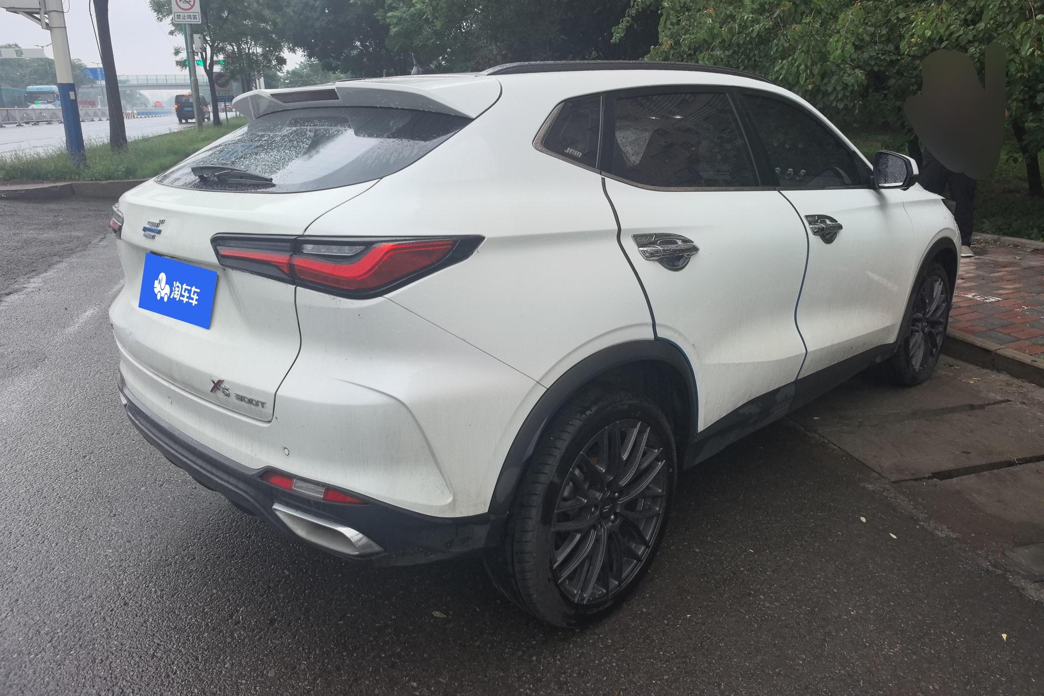 Oshan X5 2021 1.5T DCT Flagship