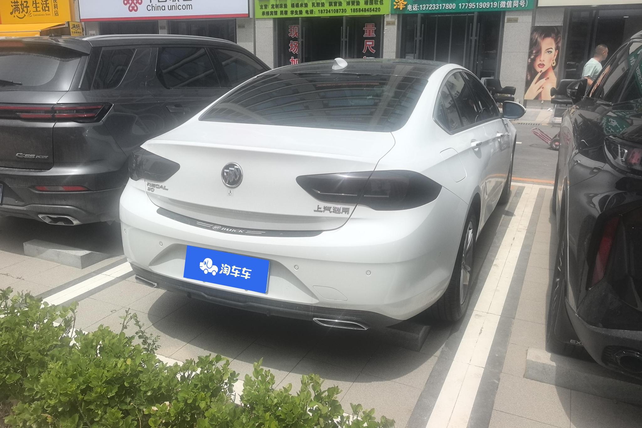 Buick Regal 2019 20T Luxury V