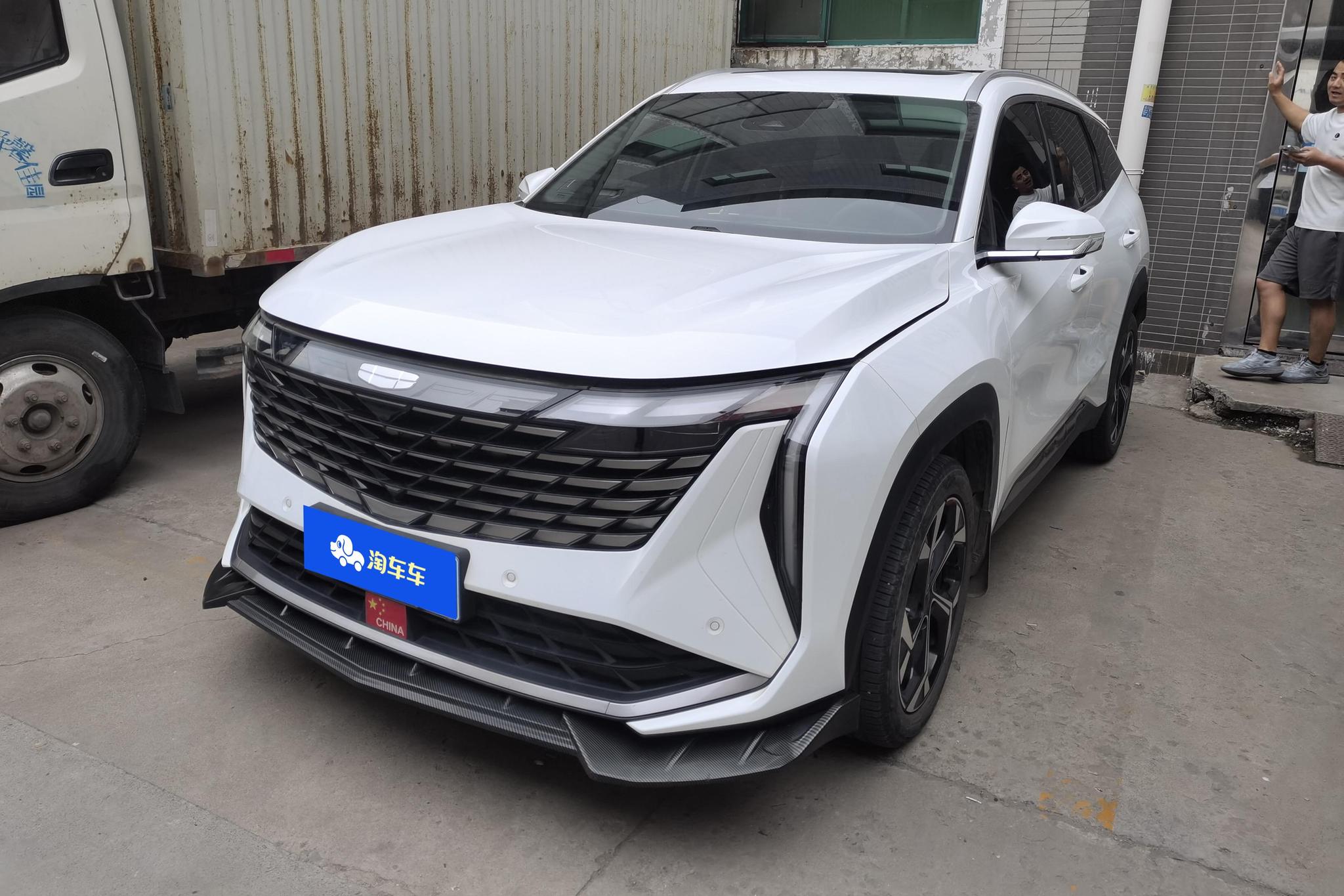 Geely Boyue L