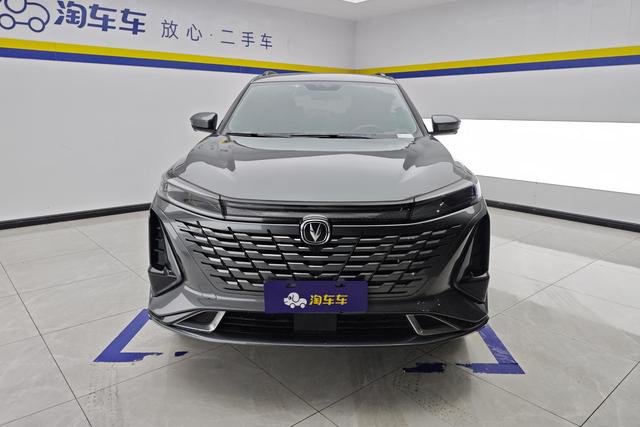 Changan CS75 PLUS 2023 1.5 T ATPremium — фото 2