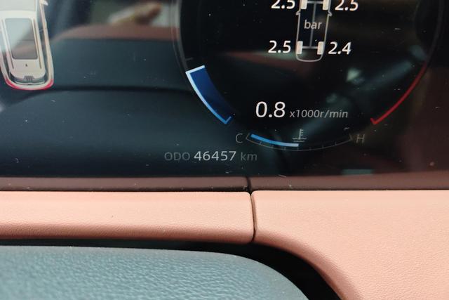 Changan CS75 PLUS 2023 1.5 T ATPremium — фото 12