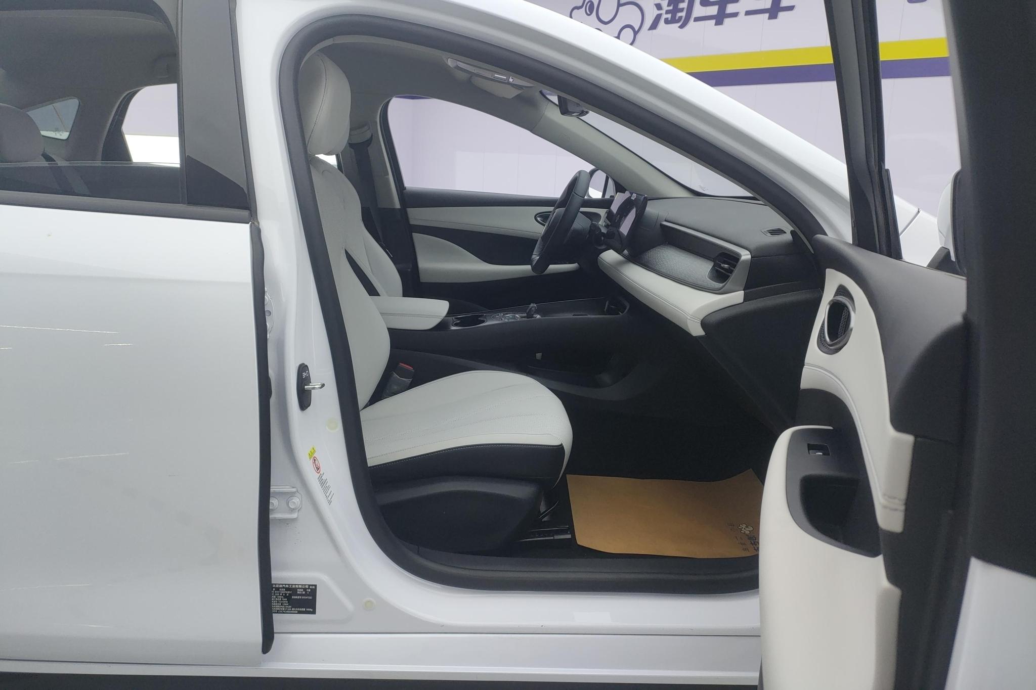 BYD Seal 05 05DM 2025 Smart Drive DM-i 55KM Luxury