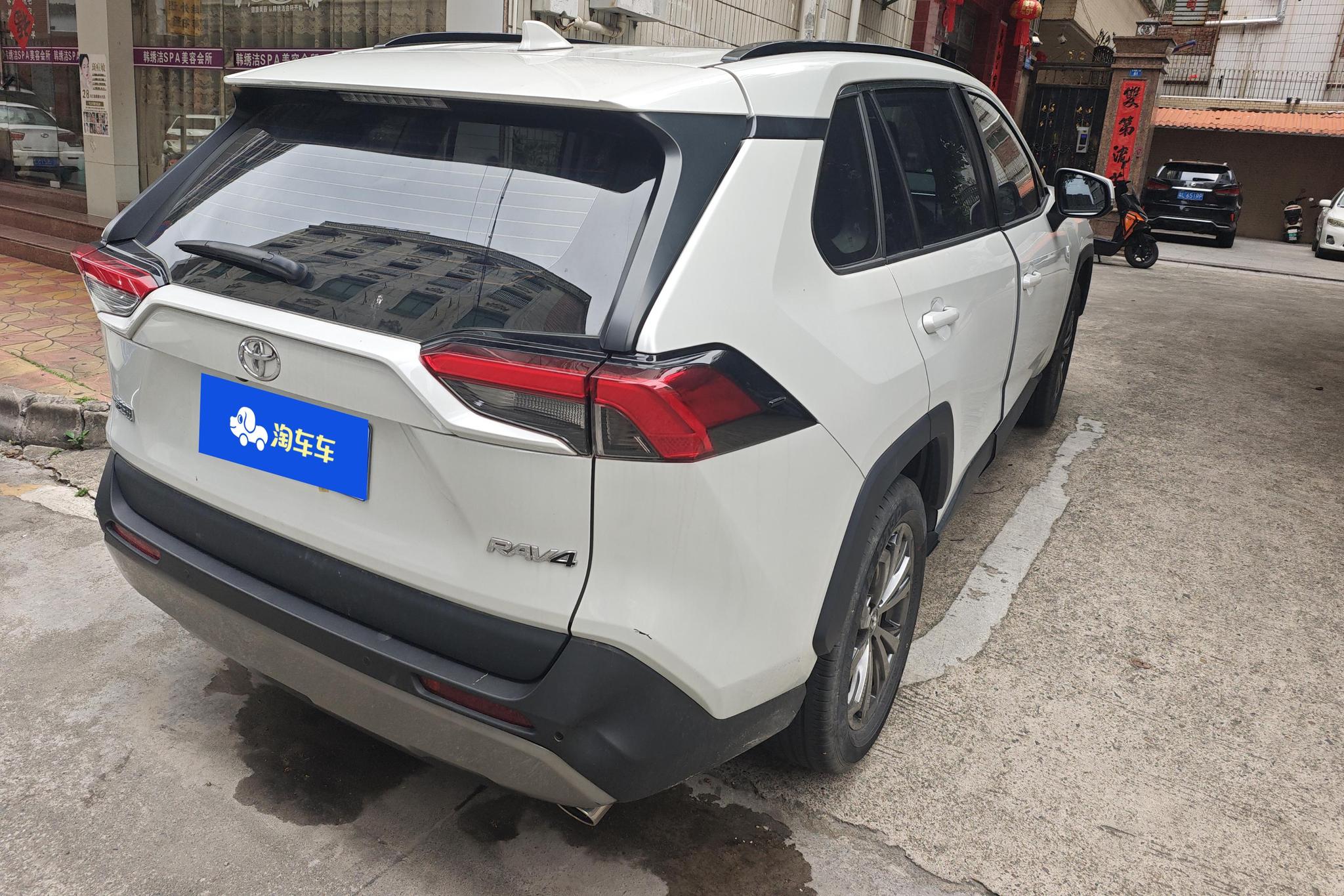 Toyota RAV4 2023 2.0L CVT PLUS