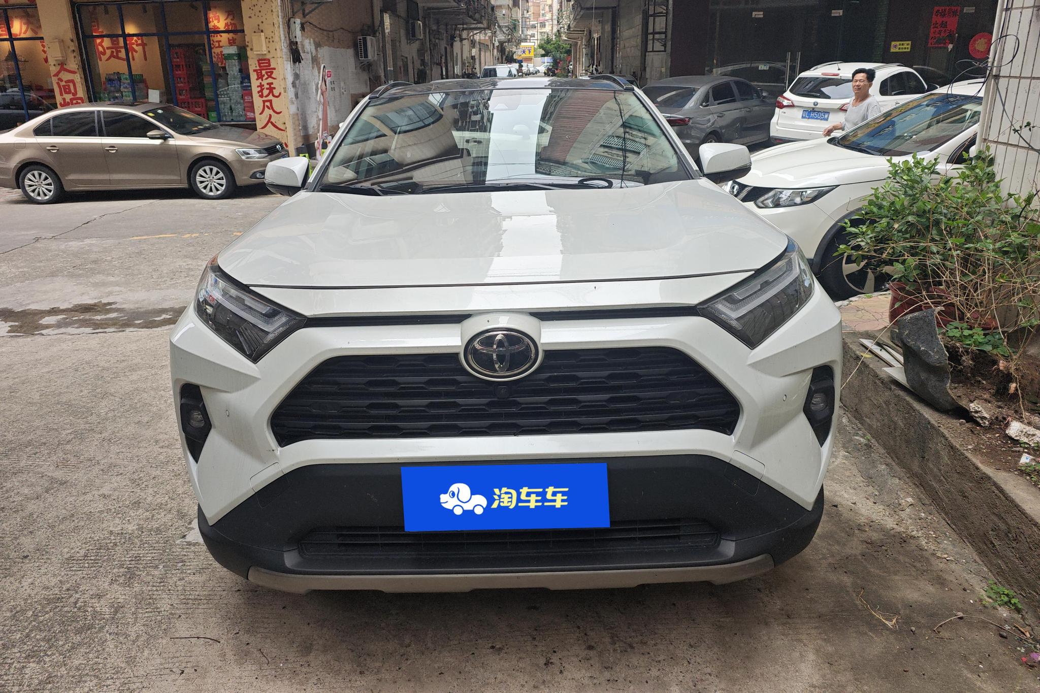 Toyota RAV4 2023 2.0L CVT PLUS