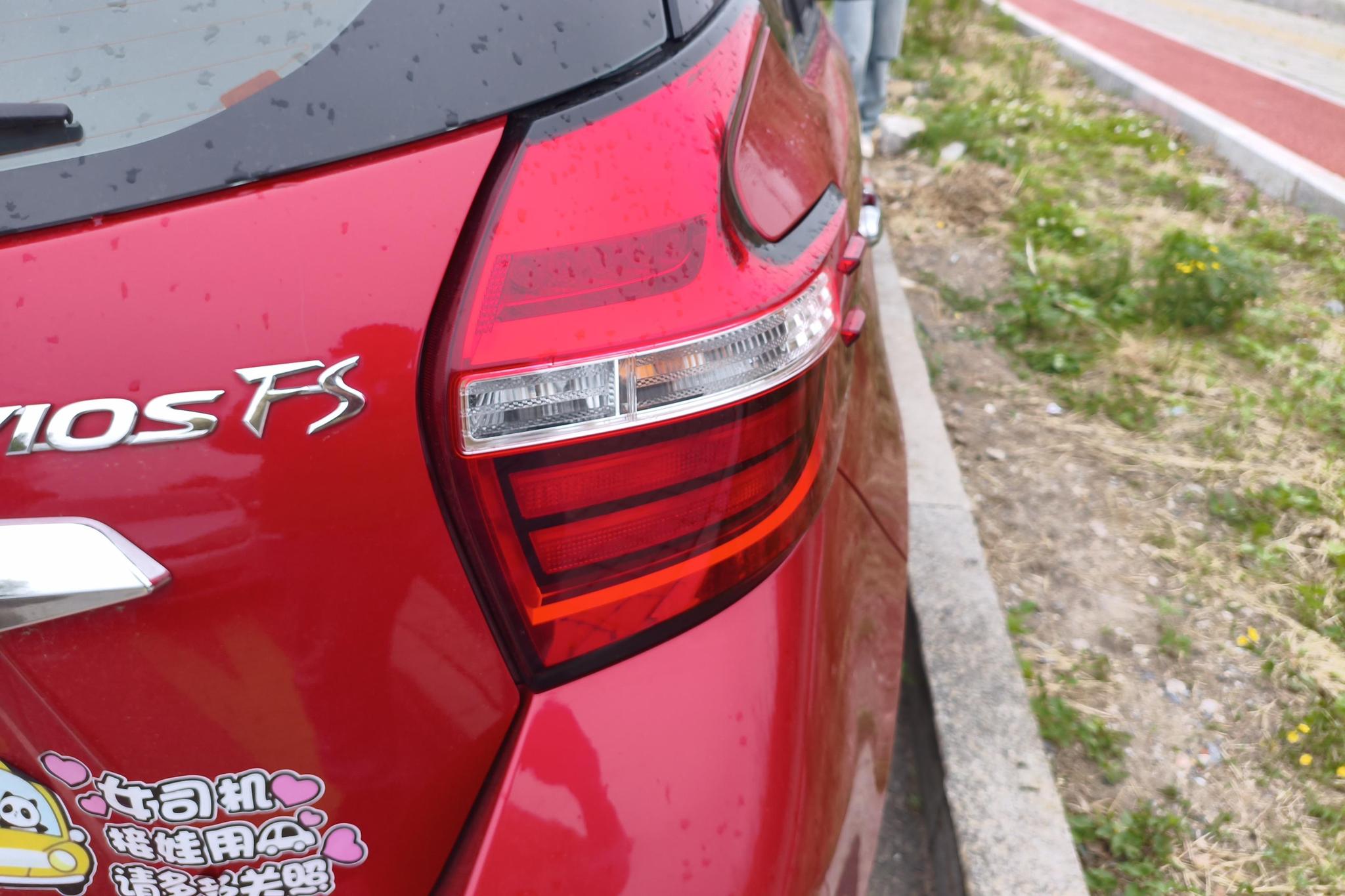 Toyota Vios FS FS 2019 1.5L CVT