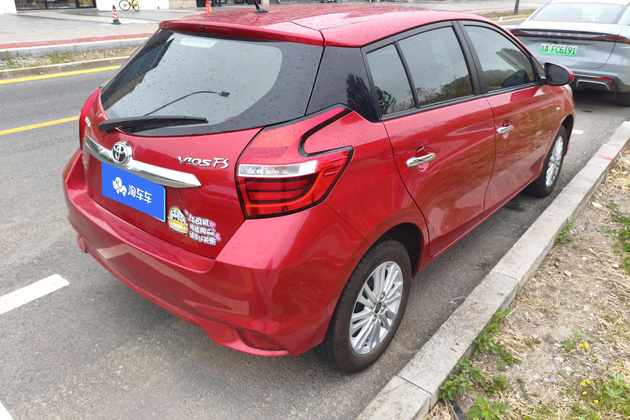 Toyota Vios FS FS 2019 1.5L CVT