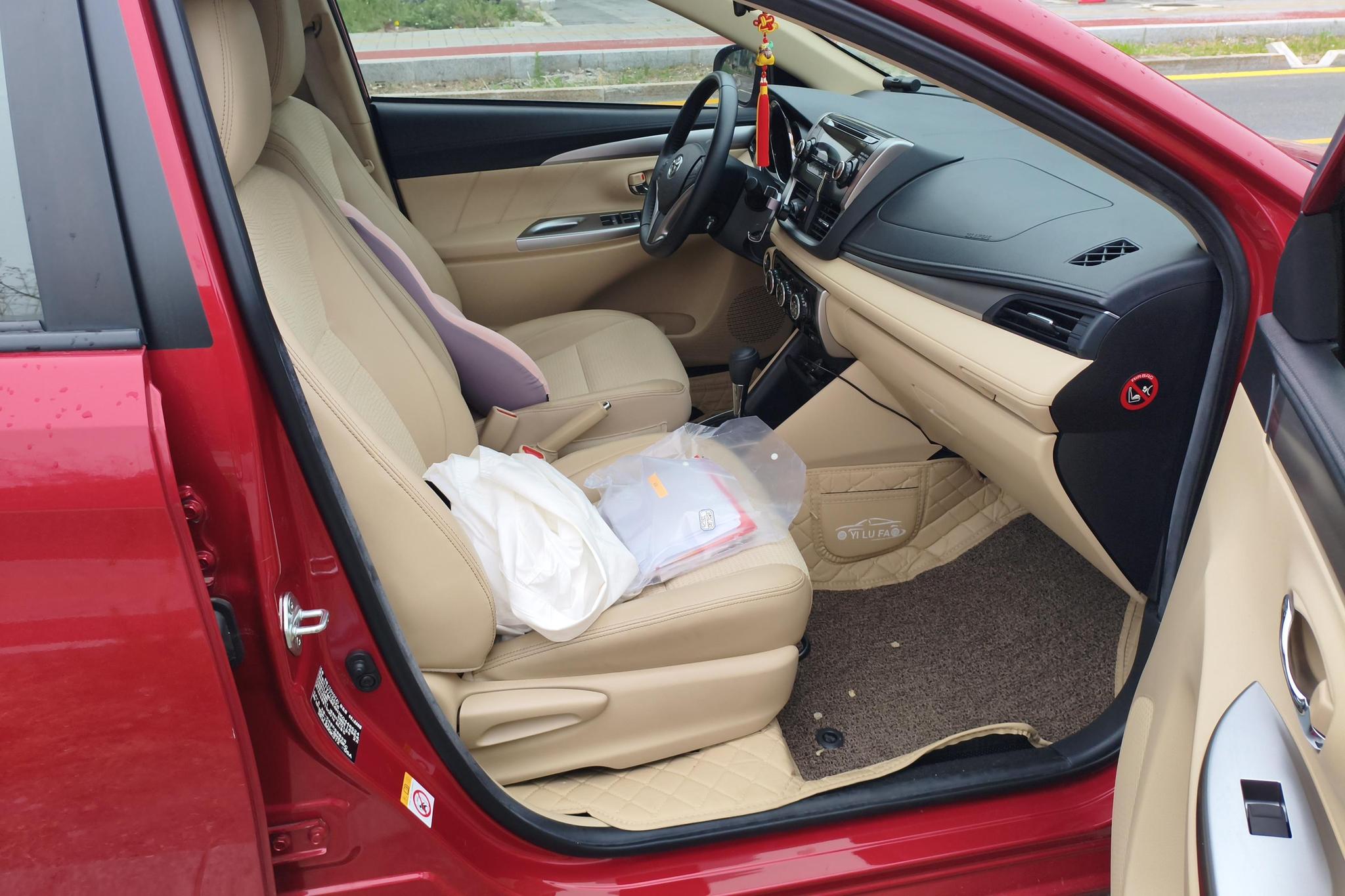 Toyota Vios FS FS 2019 1.5L CVT