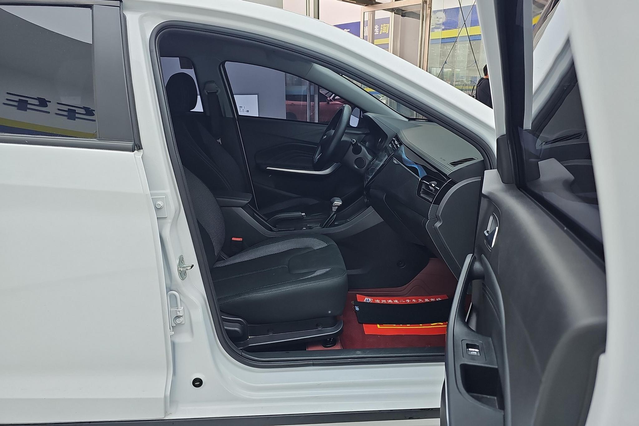 Chery Tiggo 3x 3x 2024 1.5L CVT