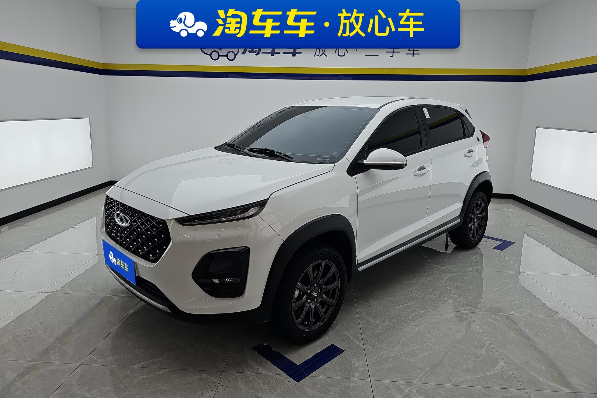 Chery 3x