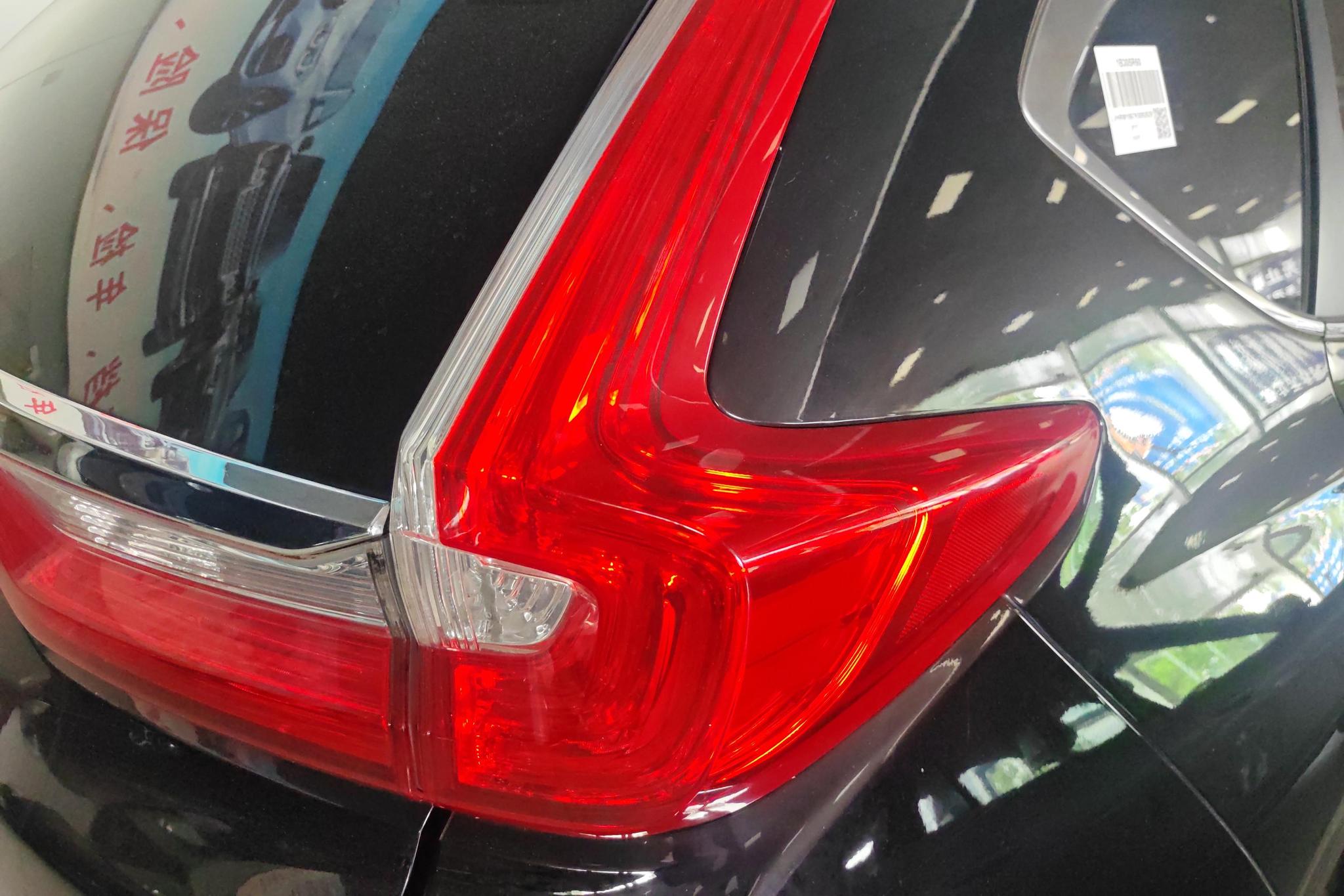 Honda CR-V 2019 240TURBO CVT V