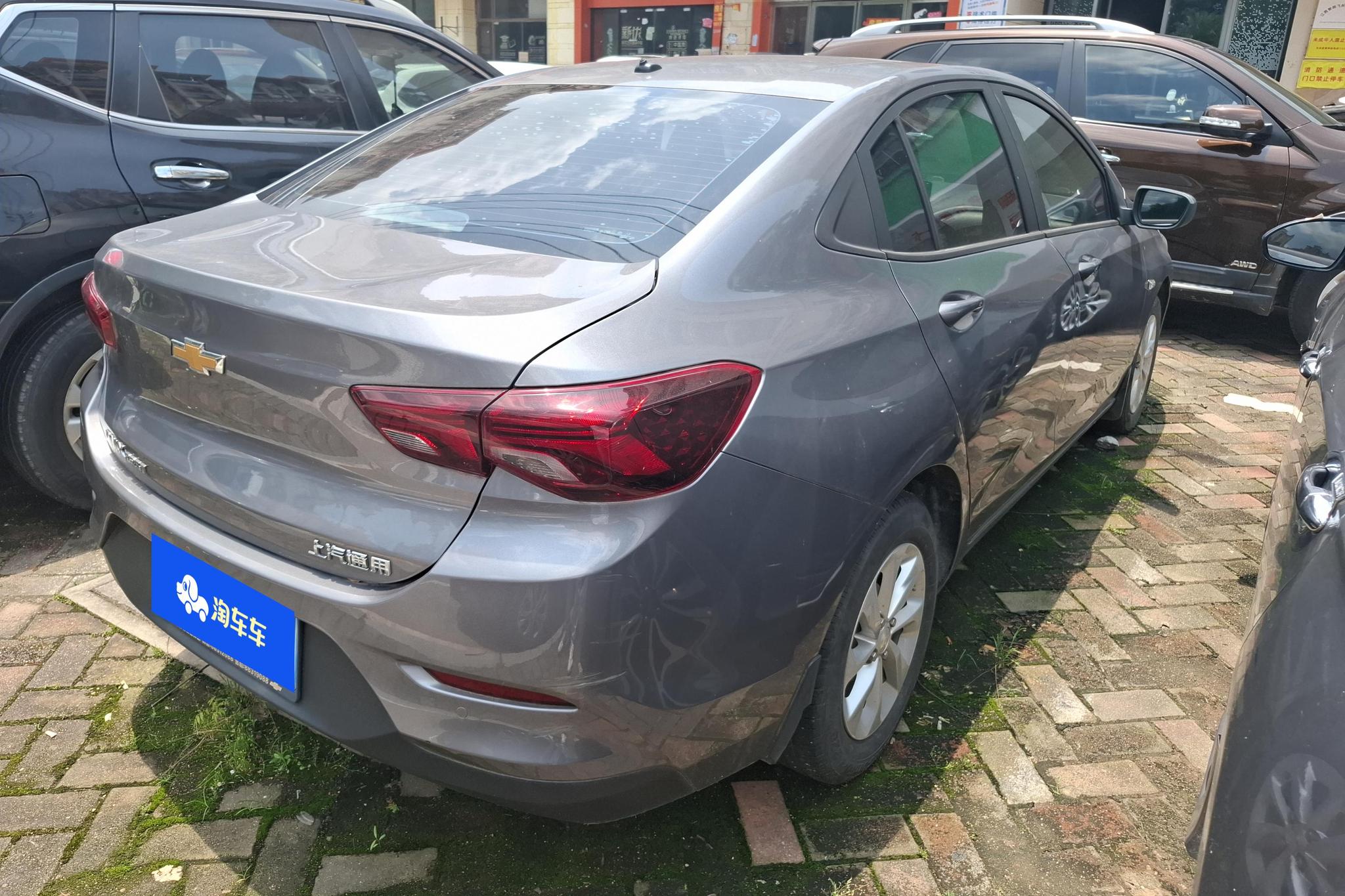 Chevrolet Cavalier 2021 325T AT