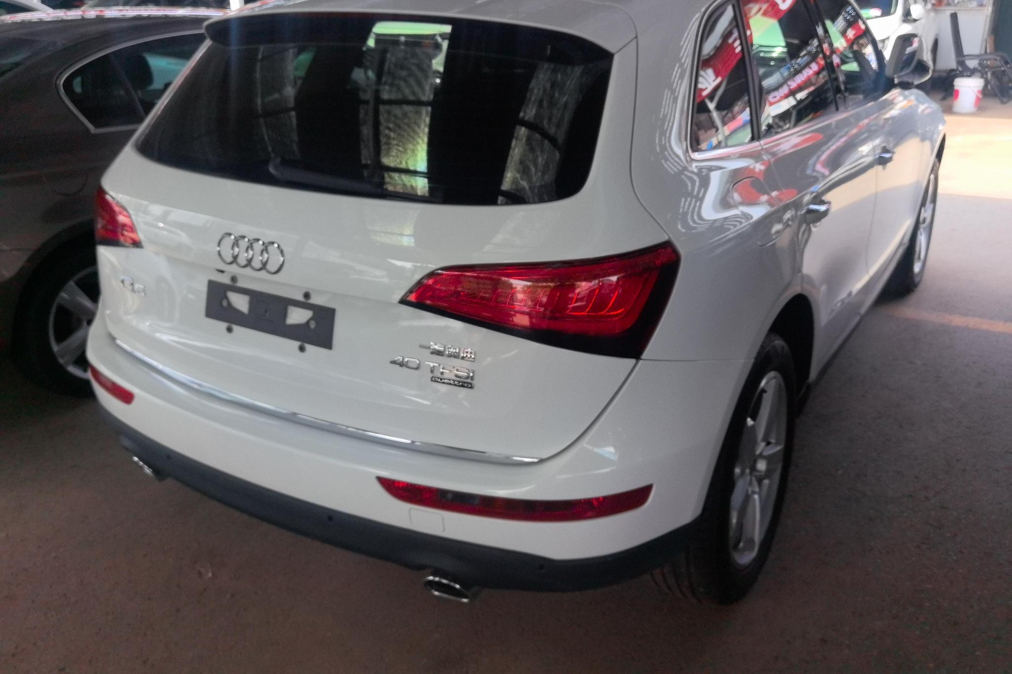 Audi Q5 2016 Plus 40 TFSI