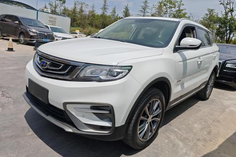 Geely Boyue