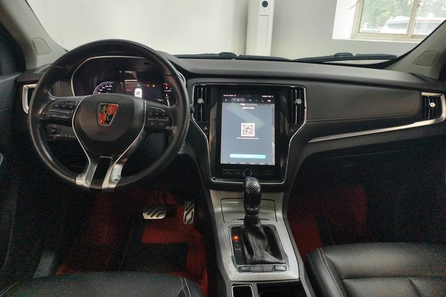 Roewe RX5 2018 30 T 2 WDAT — фото 12