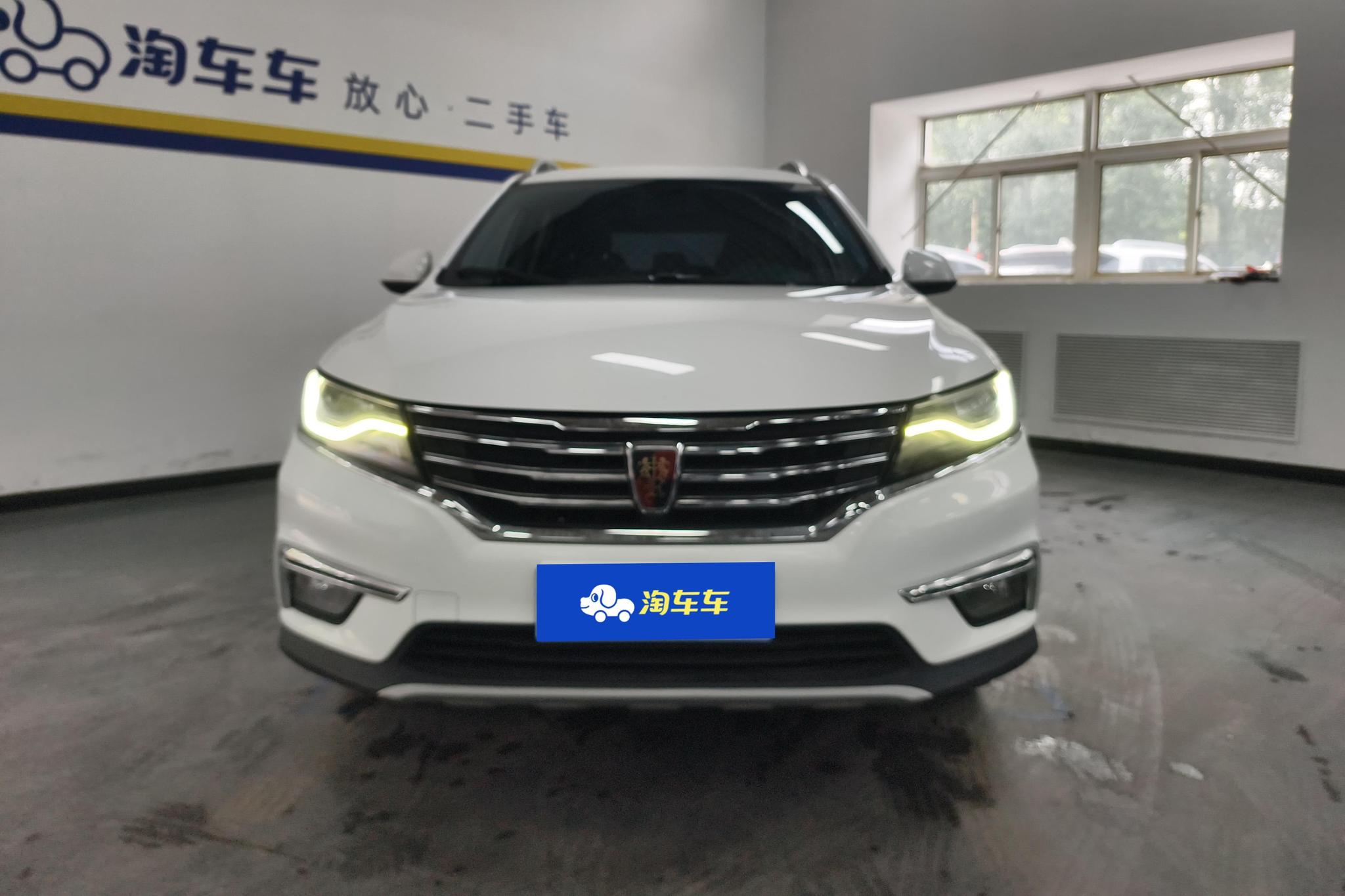 Roewe RX5 2018 30T AT Smart