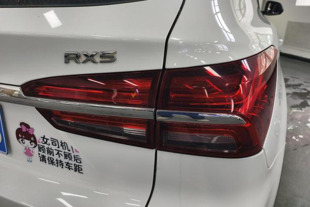 Roewe RX5 2018 30 T 2 WDAT — фото 4
