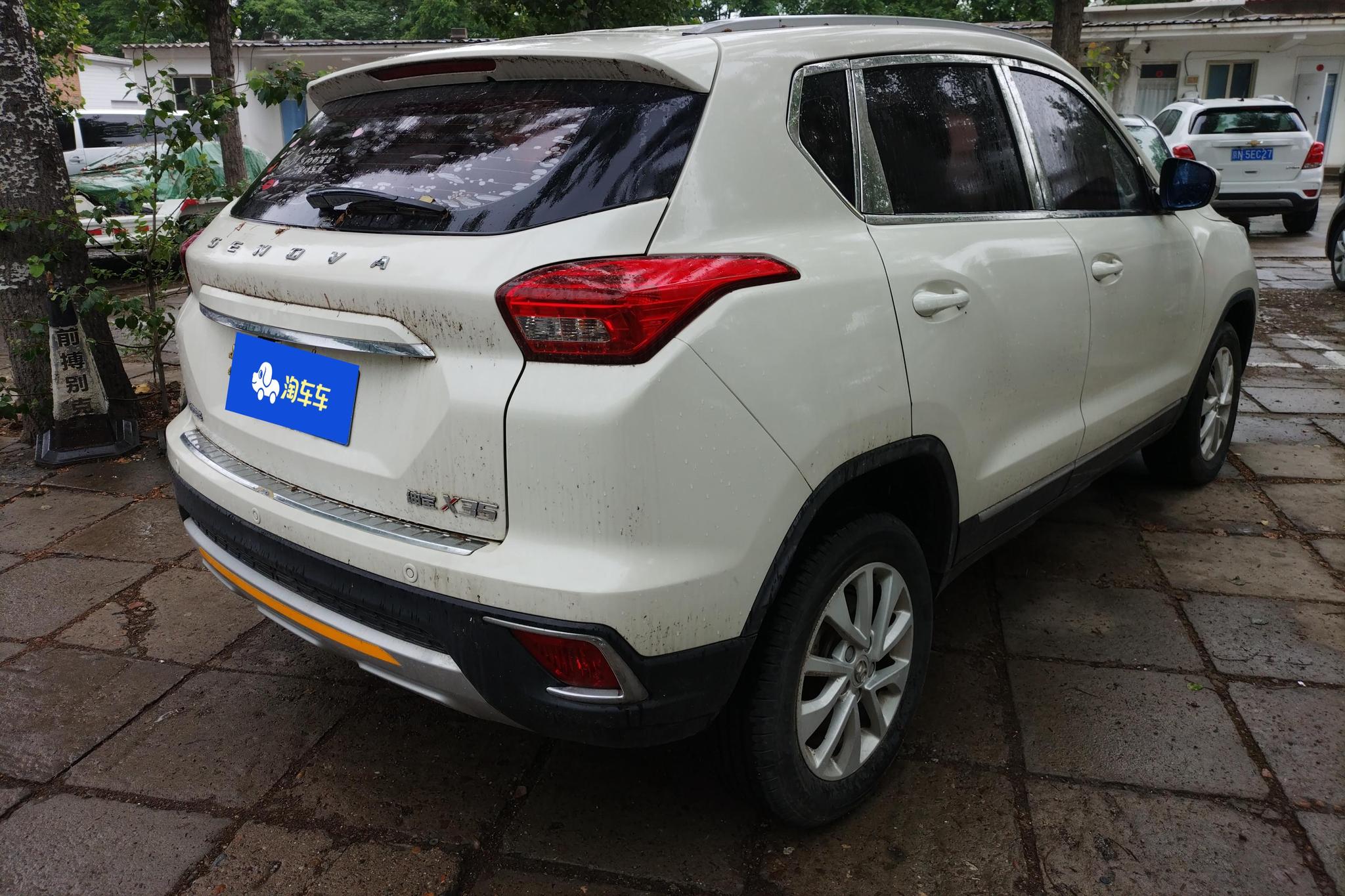 BAIC X35 2016 1.5L MT Elite