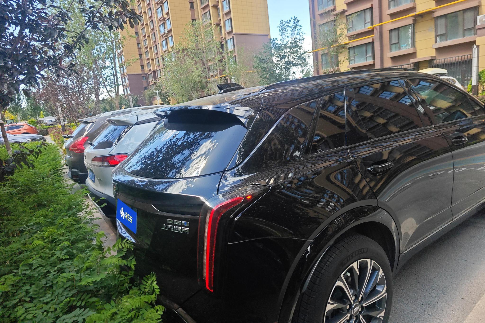 Cadillac XT5 2025 28T Luxury