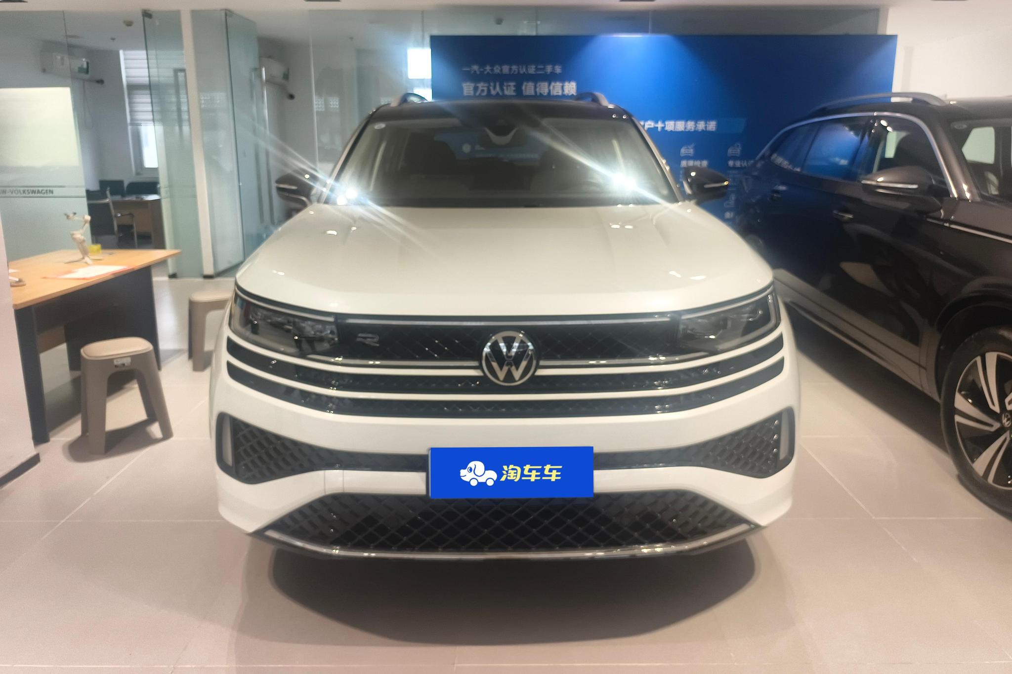 Volkswagen Tavendor 2023 380TSI R-Line