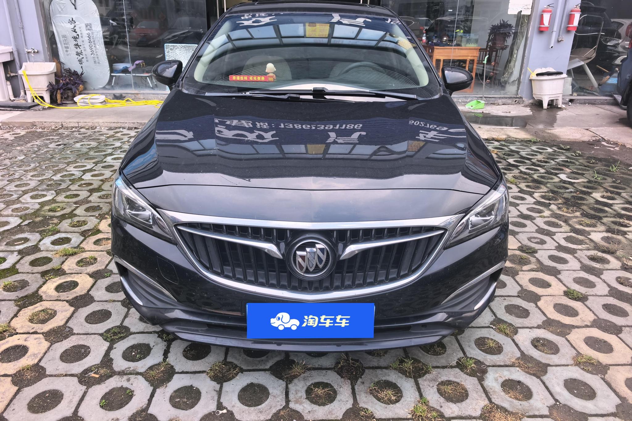 Buick Verano 2018 15S AT Lead