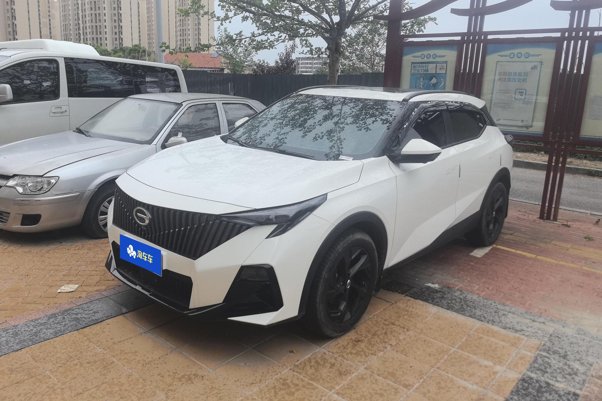 Trumpchi GS3