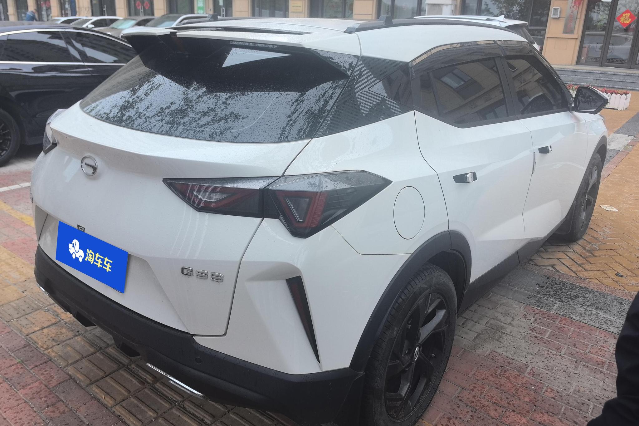GAC GS3 2023 270T