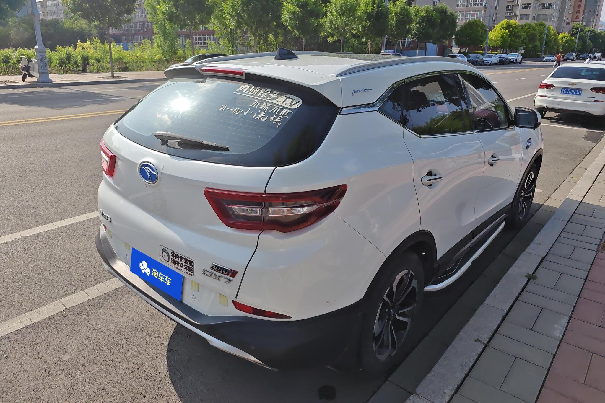 Soueast DX7 2018 Prime 1.8T DCT Flagship