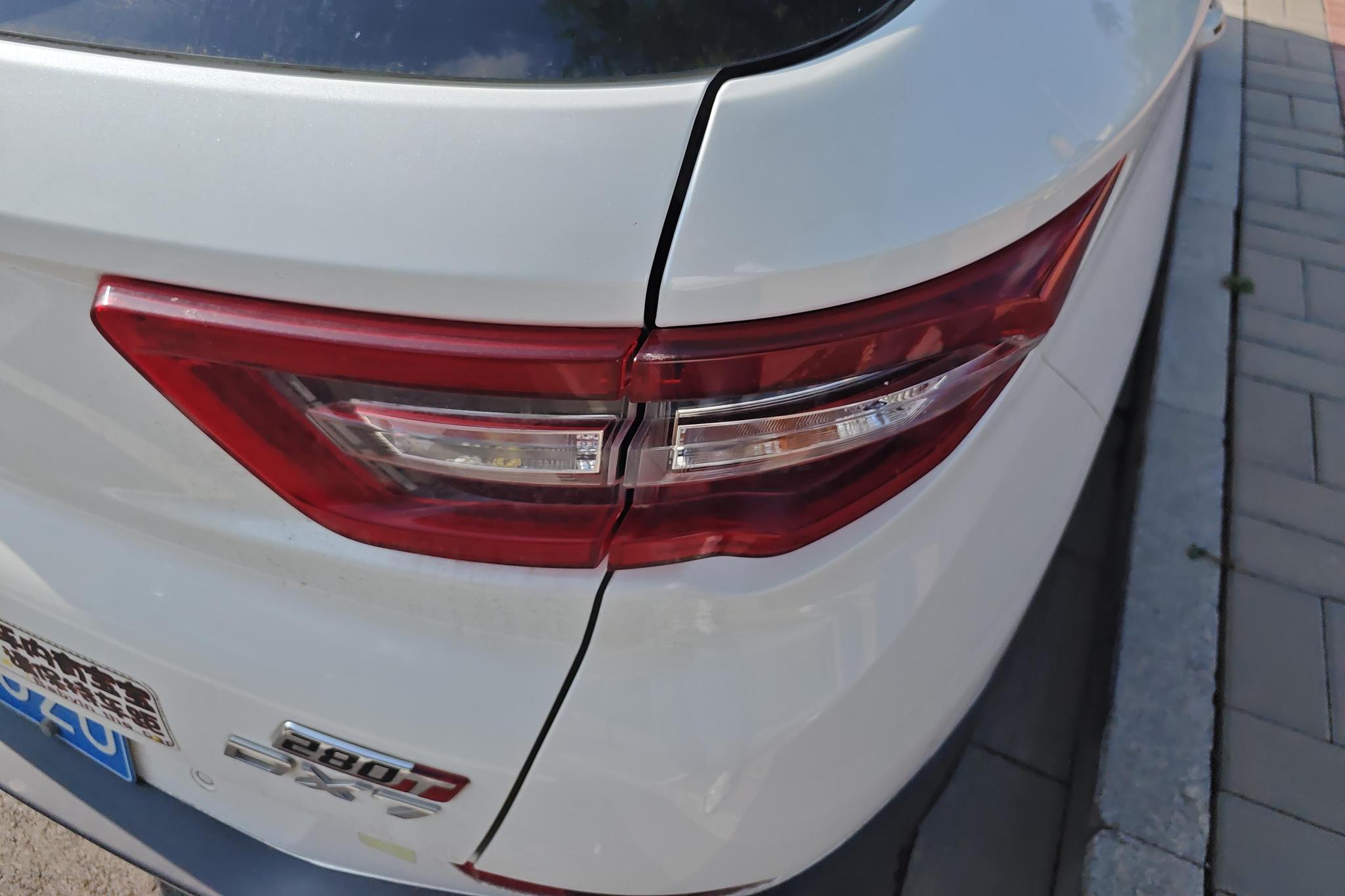 Soueast DX7 2018 Prime 1.8T DCT Flagship