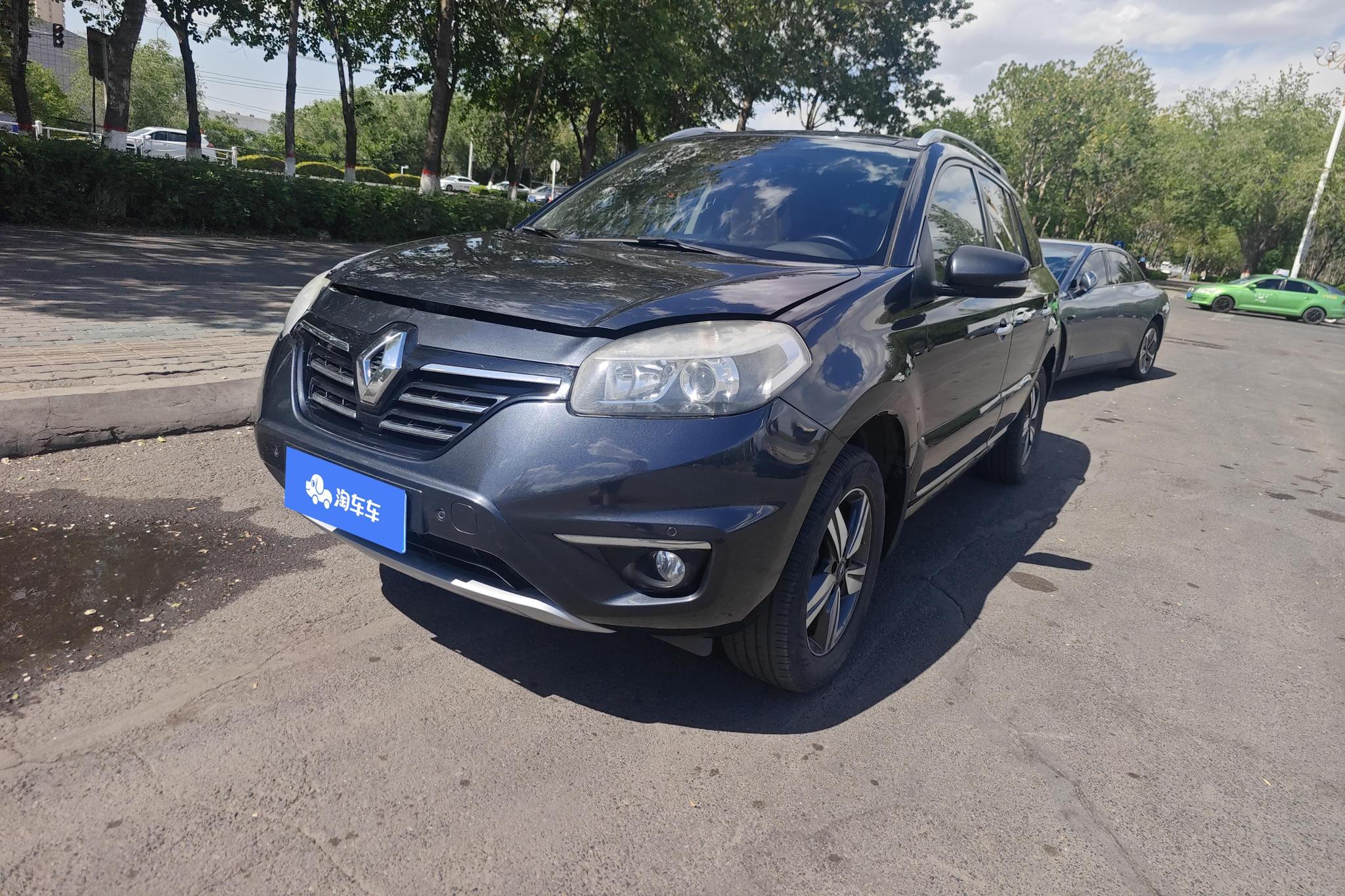 Koleos