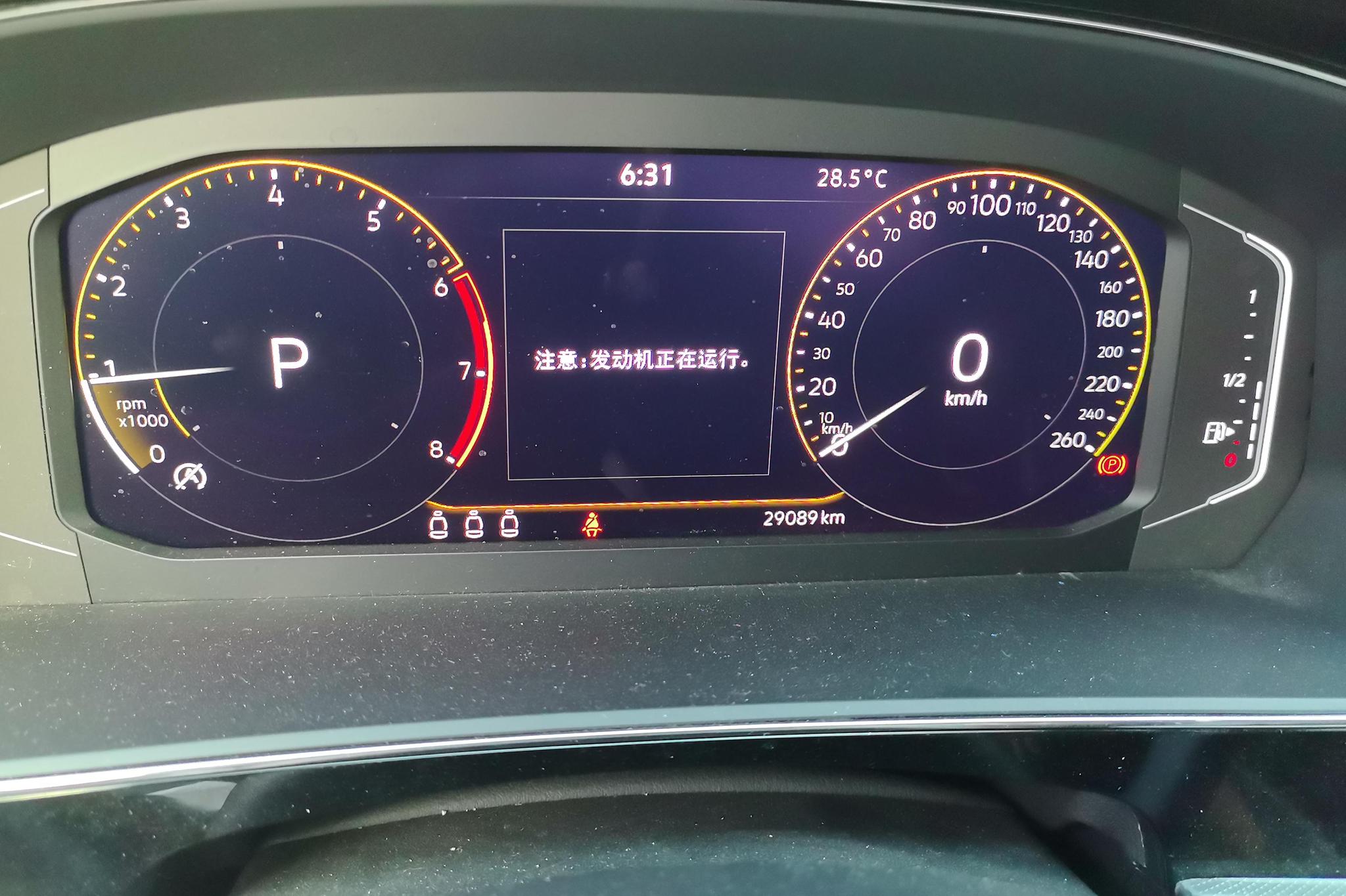 Volkswagen Passat id 4438345 из Китая 9