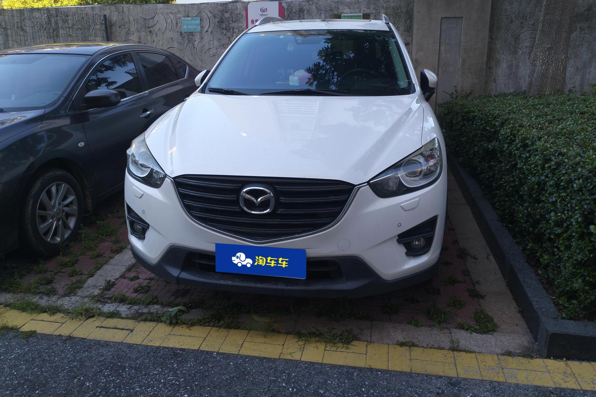 Mazda CX-5 2015 2.5L AT Flagship