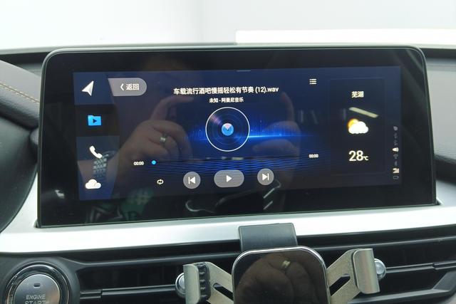 Chery Tiggo 8 2019 1.6 TGDI AT — фото 11