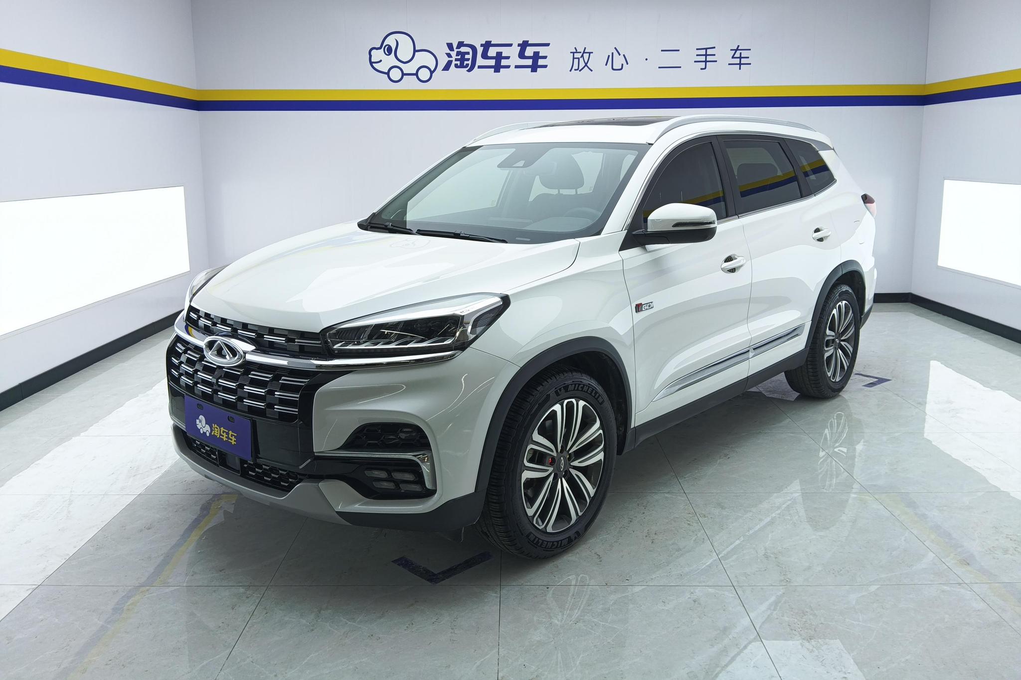 Chery 8
