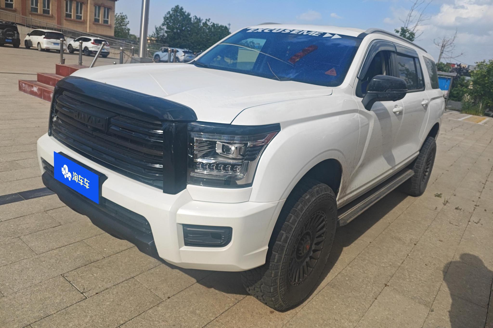 Haval H5