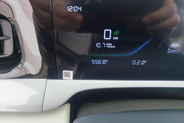 Geely Galaxy Xingyuan 2026 310km — фото 13