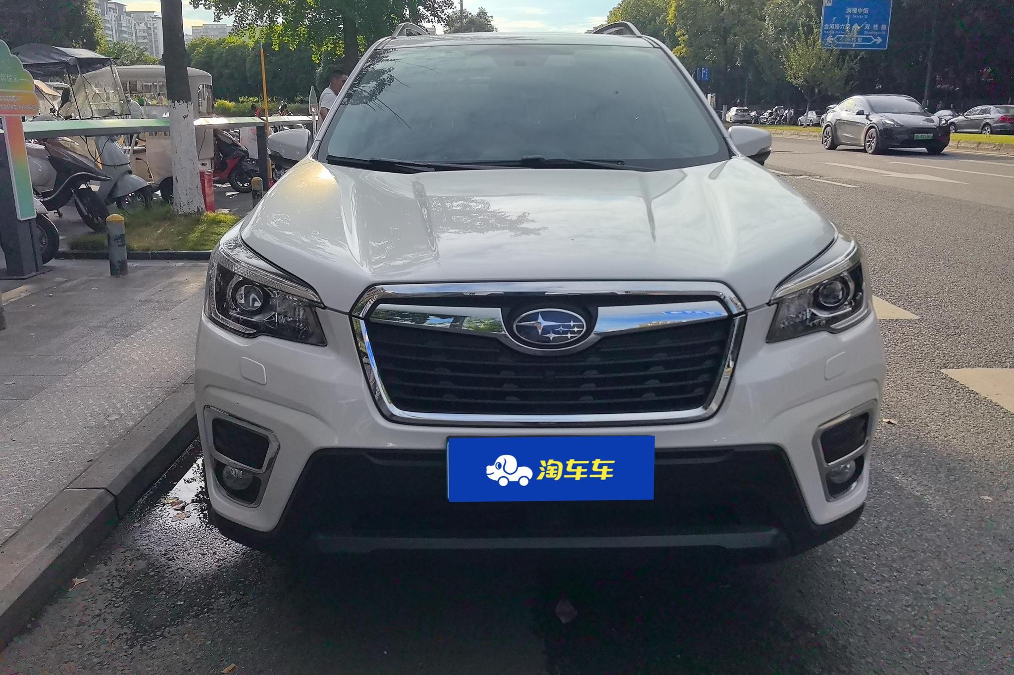 Subaru Forester 2021 2.0i Luxury EyeSight