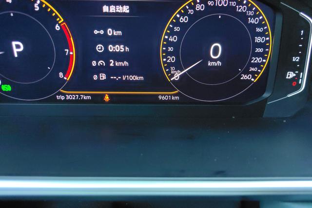 Volkswagen Tharu 2023 300 TSI 2 WD — фото 13