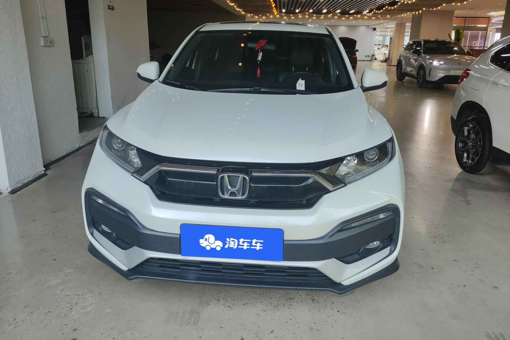 Honda XR-V 2021 1.5L CVT Comfort