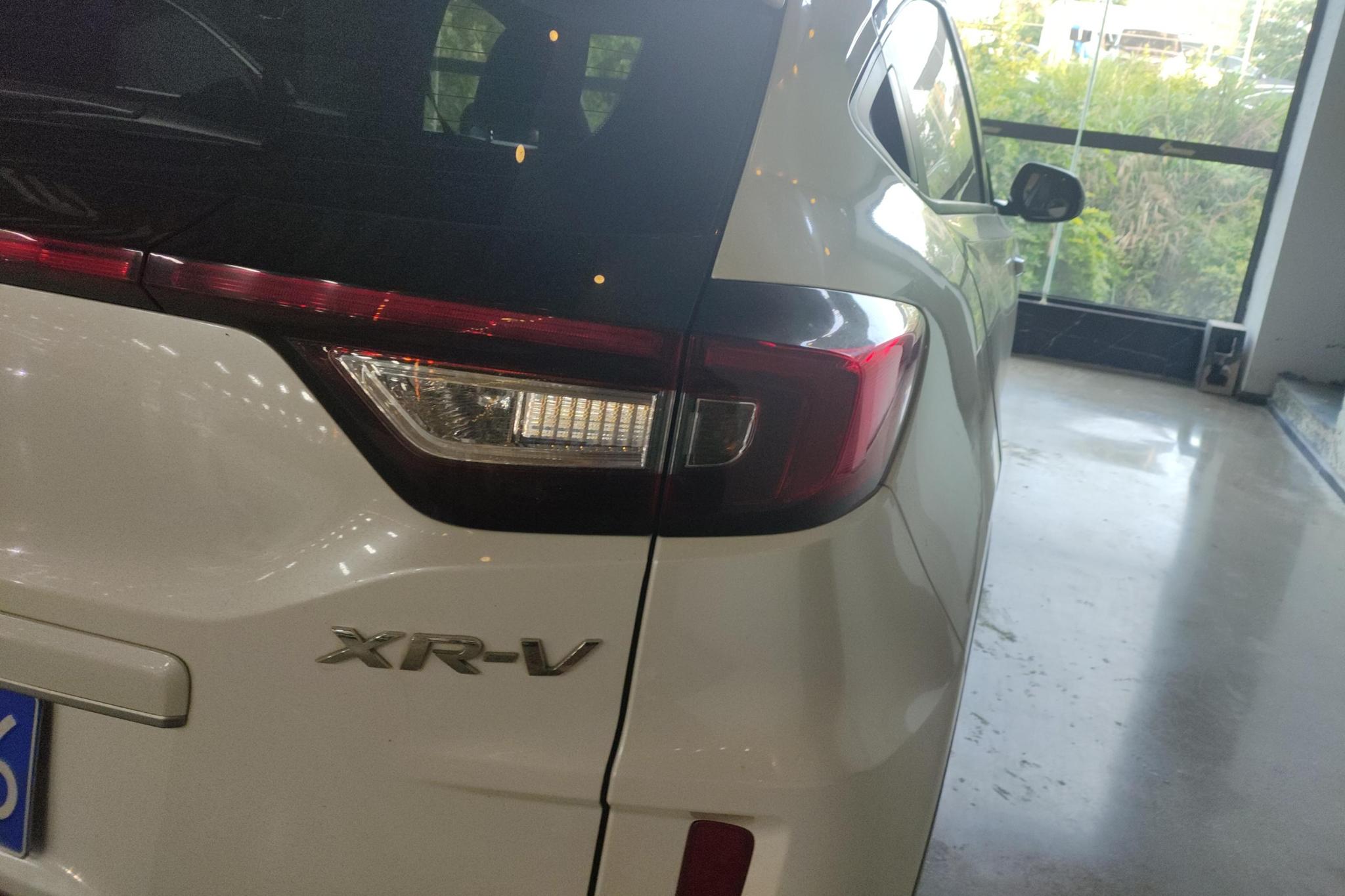 Honda XR-V 2021 1.5L CVT Comfort