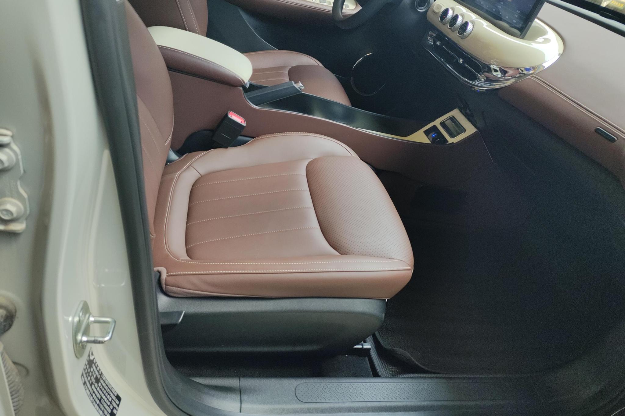 Wuling Binguo 2023 203KM